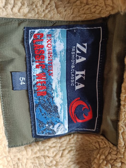 Продаю курточку , декілька разів одягнена.