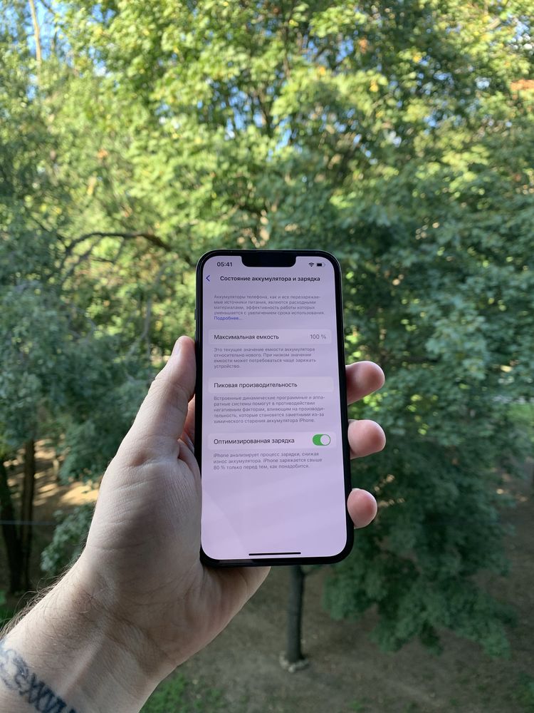 Iphone 14 128gb neverlock новый