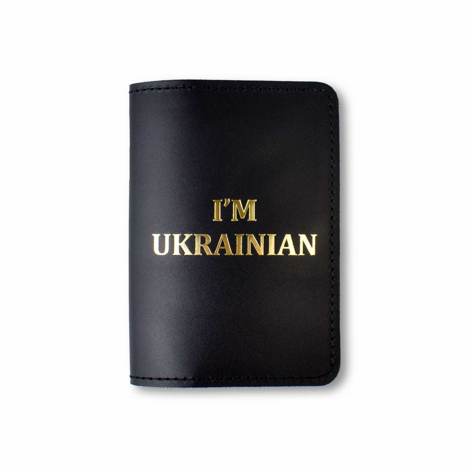 Шкіряна обкладинка для паспорта