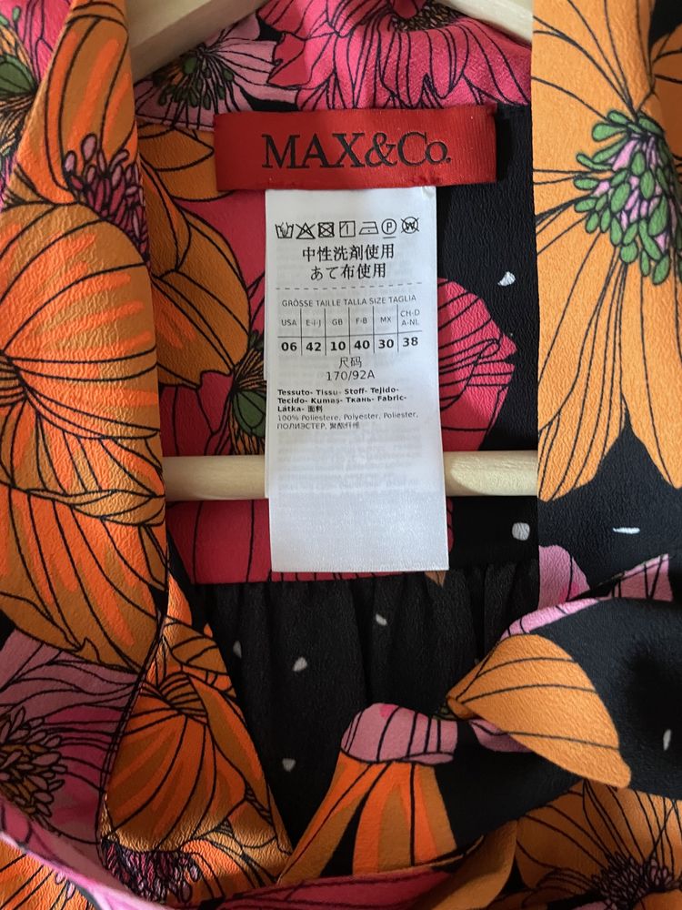 Продам платье Max&Co