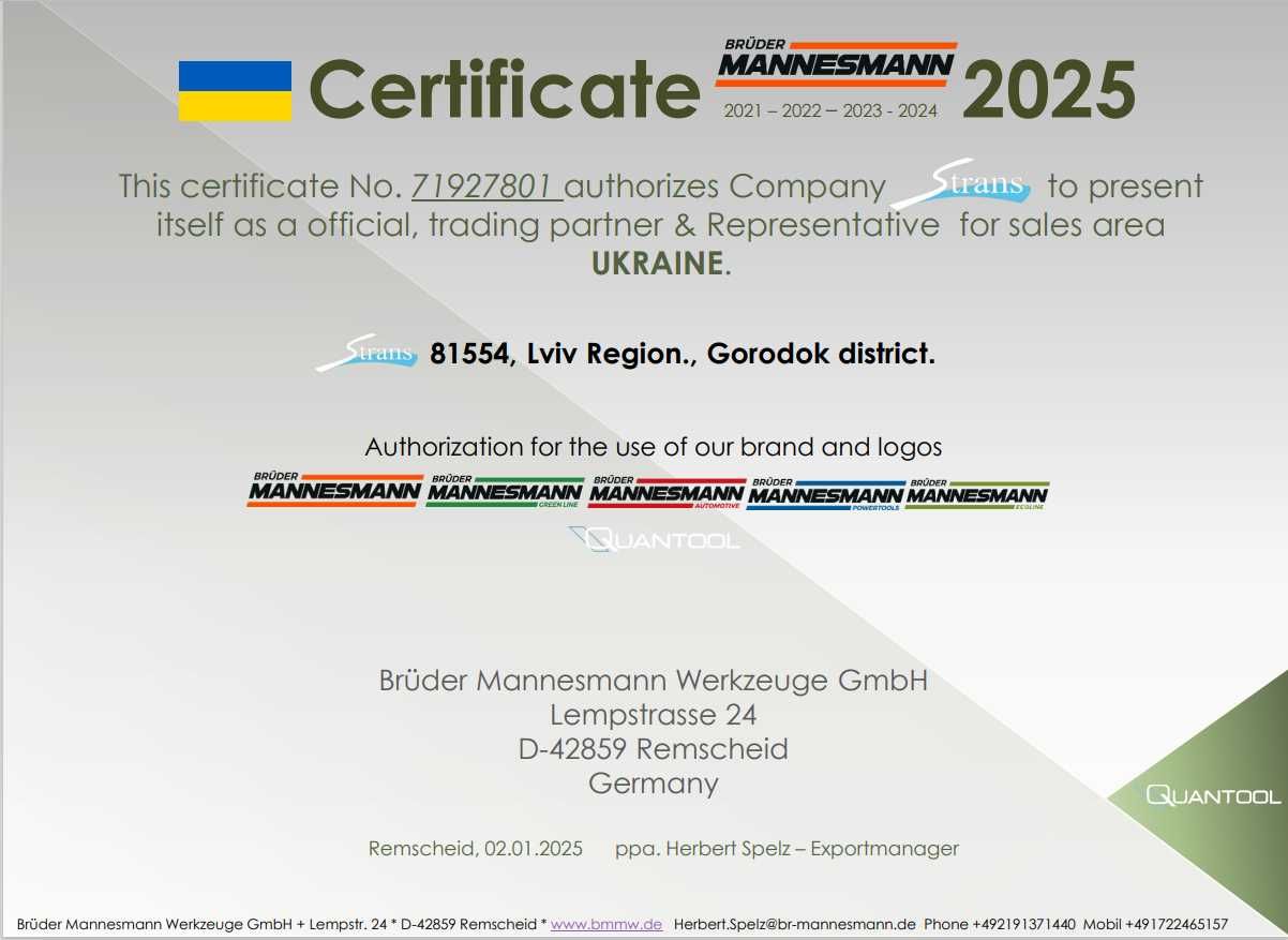 Набір інструментів Mannesmann 215 шт. у кейсі – для дому та СТО M98430