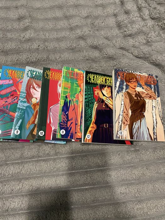 Манга «людина-бензопила» 13 томів