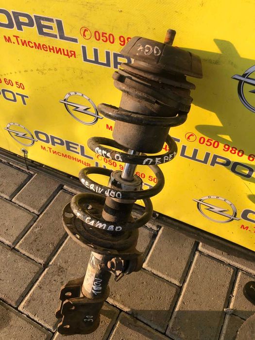 Передні стойки пружини стійки амортизатораа Опель Opel