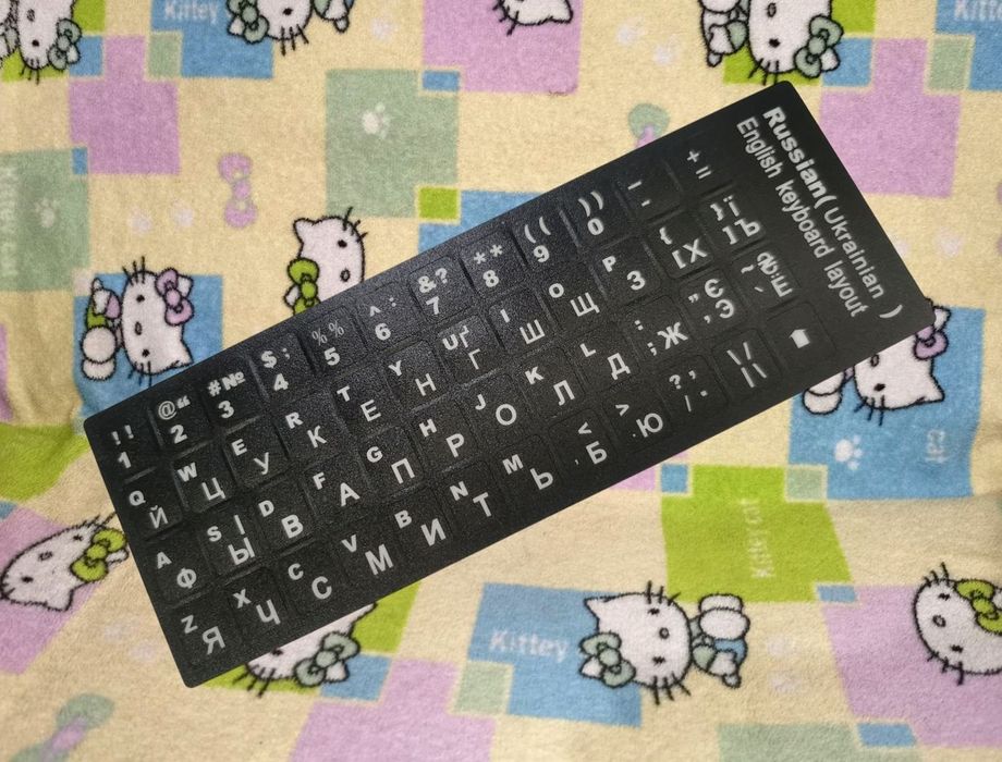 Нестираемые наклейки для клавиатуры 13х11 мм Белого Цвета Укр-Анг-Rus