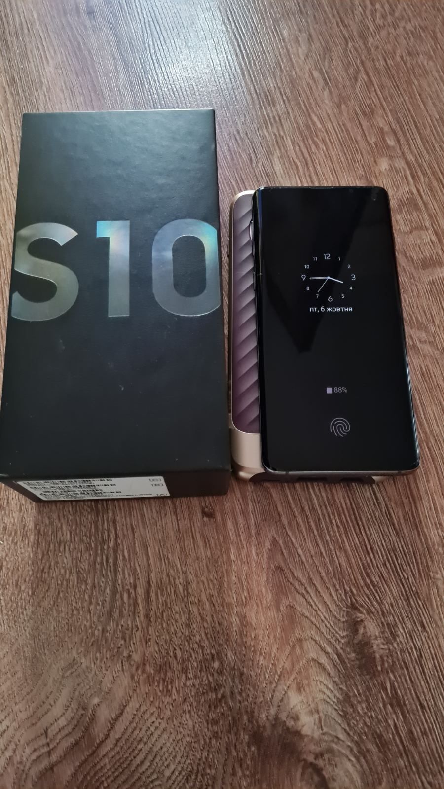 Samsung galaxy s10 ds