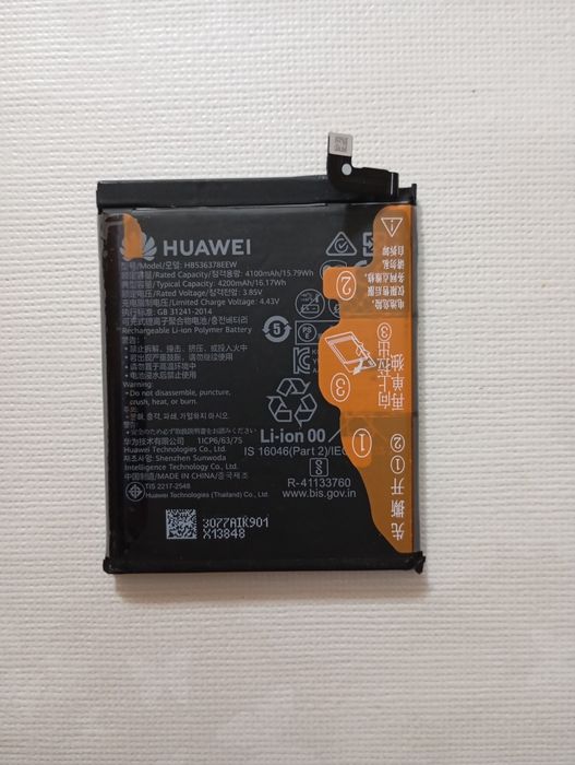 Bateria HUAWEI P40 PRO