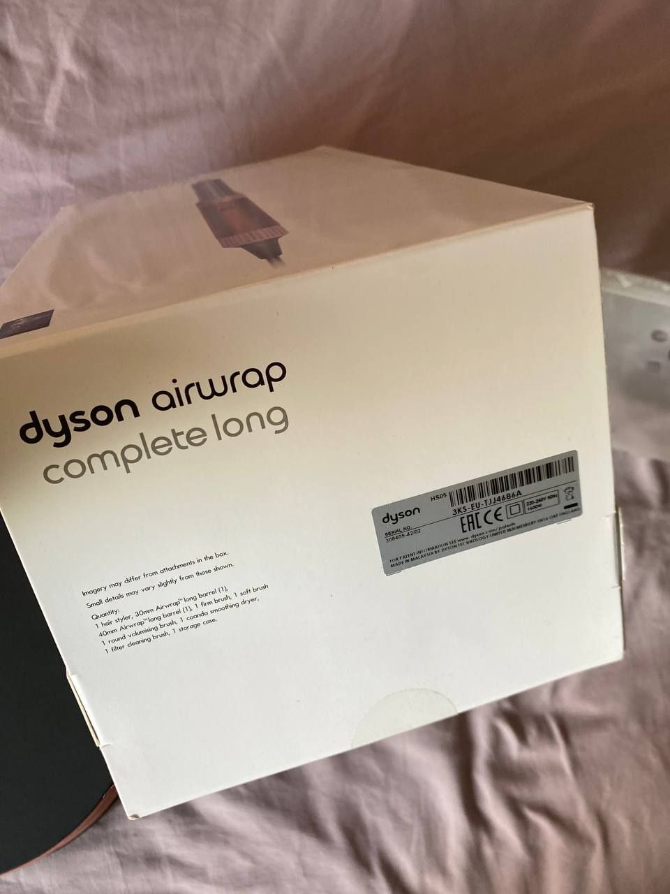 Стайлер Dyson Airwrap HS05