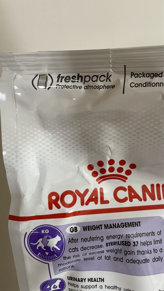 Royal Canin Sterilised 37 сухий корм для стерелізованих котів 10 кг