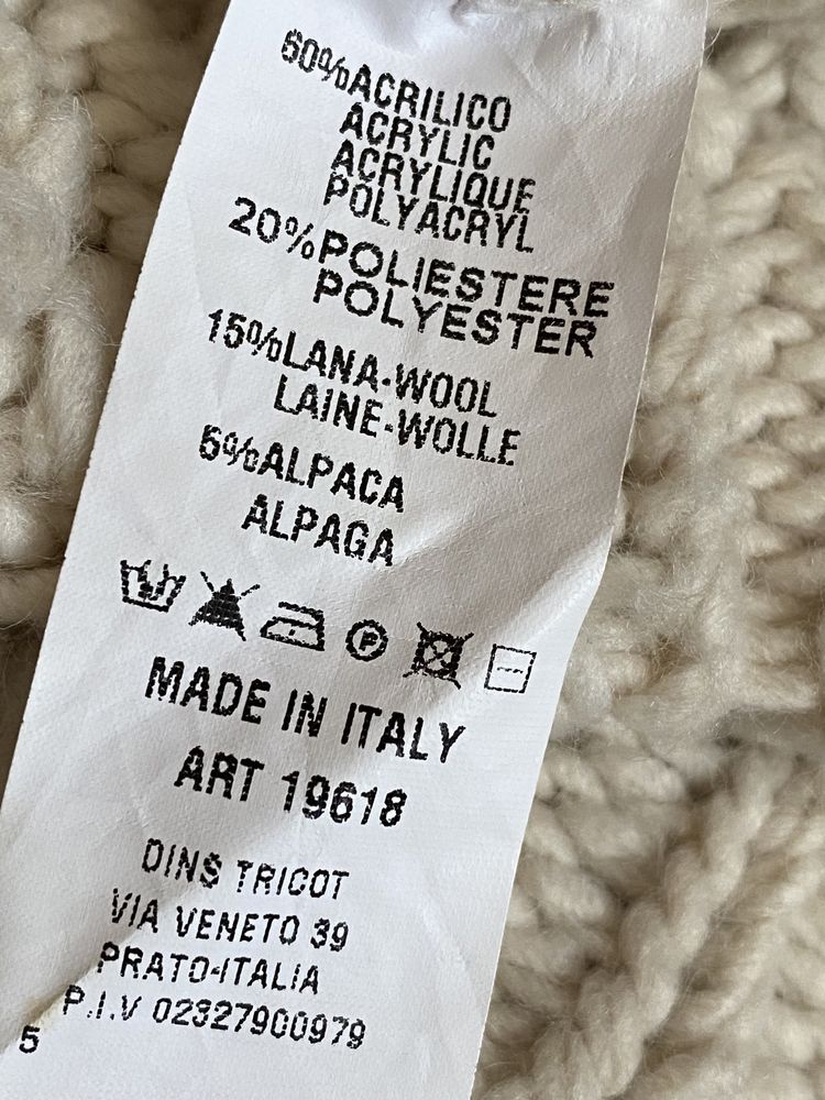 Sweter kardigan wełna alpaka uni gruby splot beż