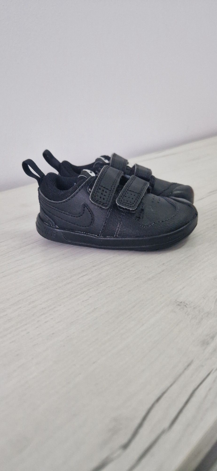 Buty Nike w rozmiarze 21