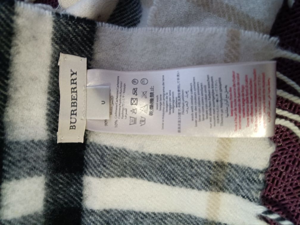 Дитячий шарф Burberry