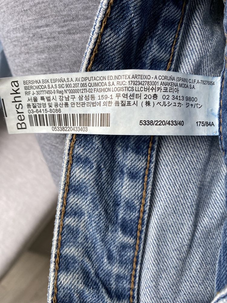 Spodnie męskie jeans Denim r. L Bershka