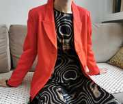 MaxMara Weekend malinowy żakiet