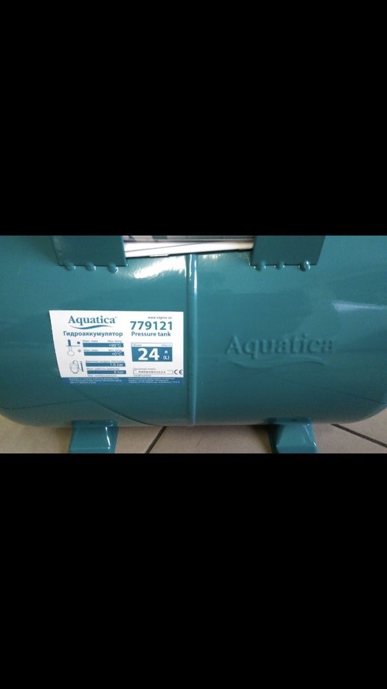 Насосная станция Aquatica LEO 1200W нерж Гарантия 24мес! Доставка!