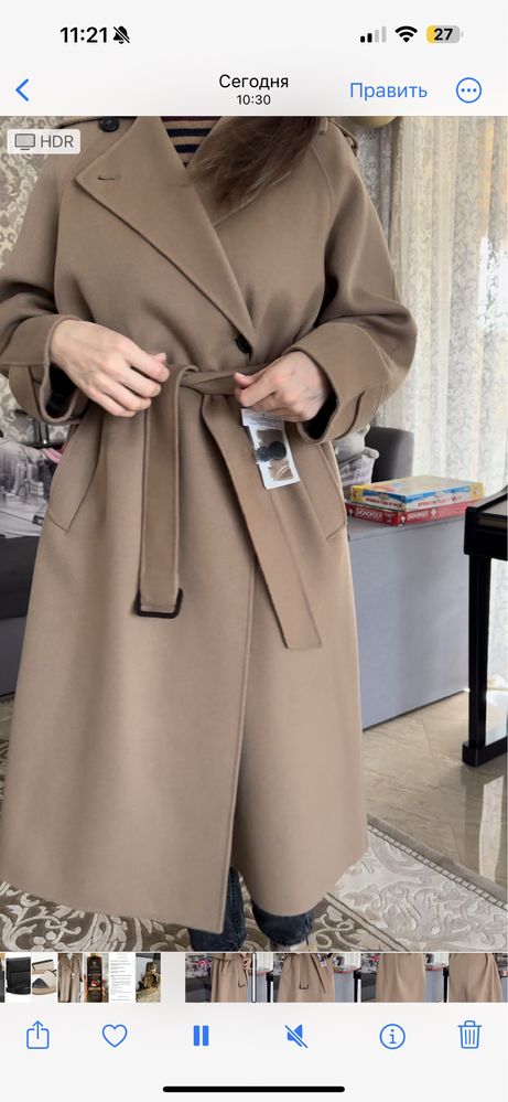 Пальто Max mara Weekend camel цвет 40 L (XL) размер оригинал Италия