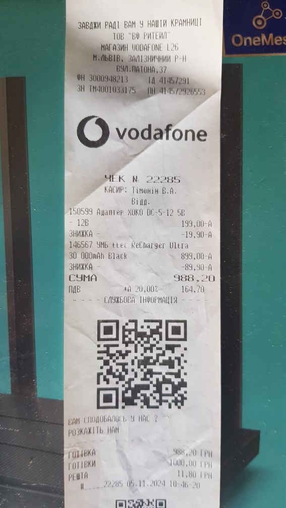 Повербанк PowerВank Портативний акумулятор TTEC 30000mAh павербанк