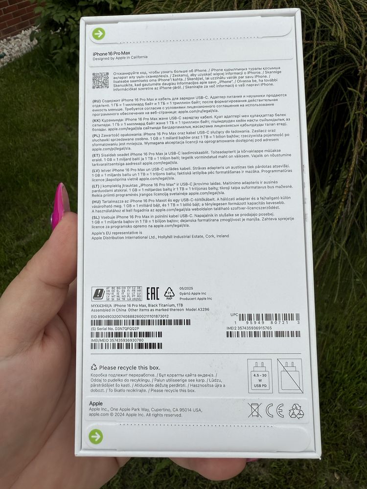 Smartfon Apple iPhone 16 Pro MAX 8 GB / 1 TB 5G czarny