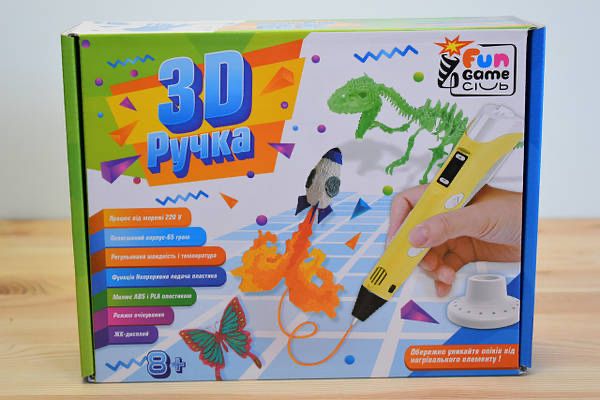 Дитяча 3D ручка з LCD дисплеєм, ЖОВТА,Фіолетова 3д ручка із трафаретом