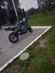 Мотоцикл Shineray z1 250