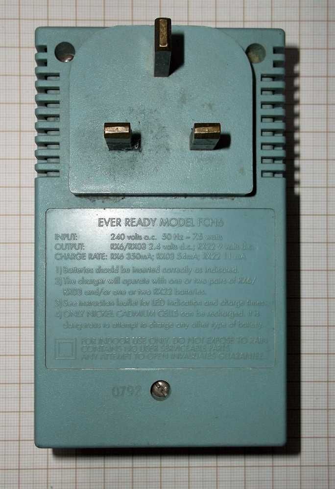 Ładowarka MW9168GS i Ever Ready FCH6 - nowe