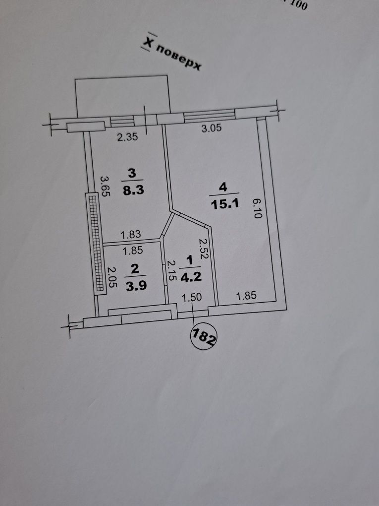 Продам однокомнатную квартиру , Люфсдорская дорога.