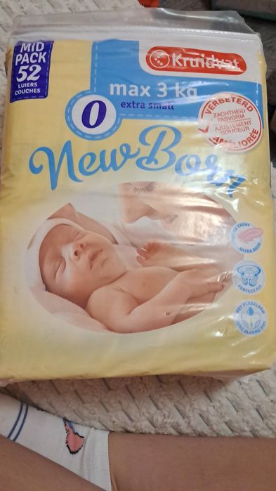 Pampersy 0 nie używana  3 paczki