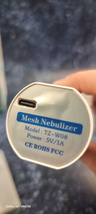 портативний небулайзер з акумулятором TZ-W08