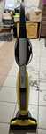 Karcher Mop elektryczny do podłóg 460W