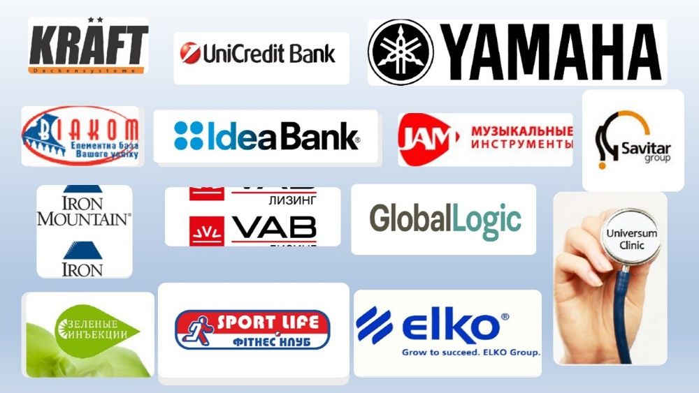 Ведучий на корпоратив з діджеєм