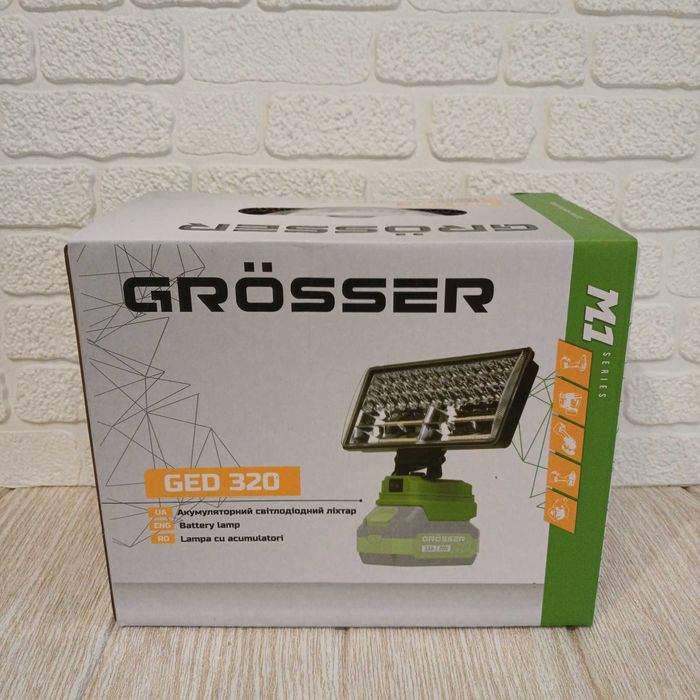 Акумуляторний світлодіодний ліхтар grosser ged320