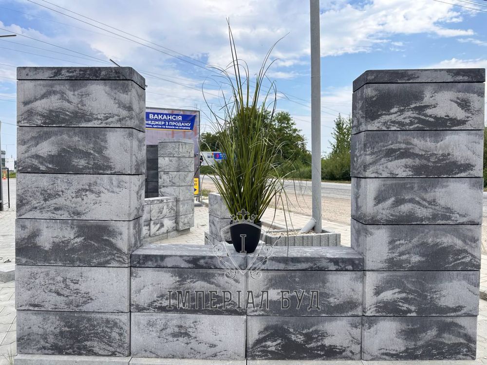 Блок модульний паркан, цегла рвана Кая, бруківка, поребрик бордюр