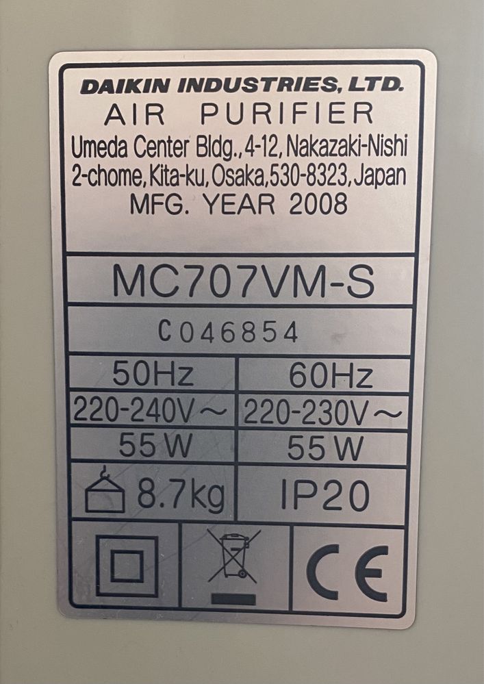 Фотокаталитический воздухоочиститель DAIKIN MC707VM-S