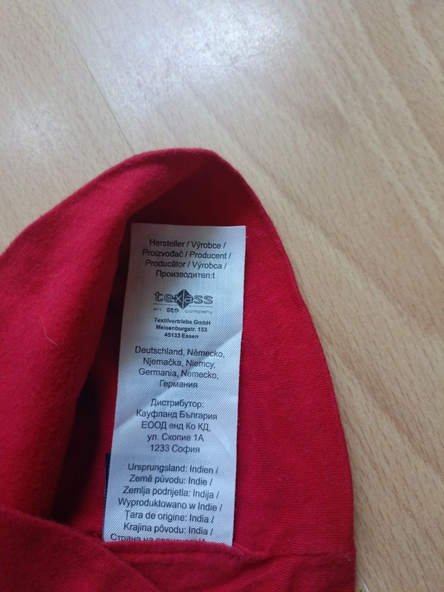 Czapka dla dziecka