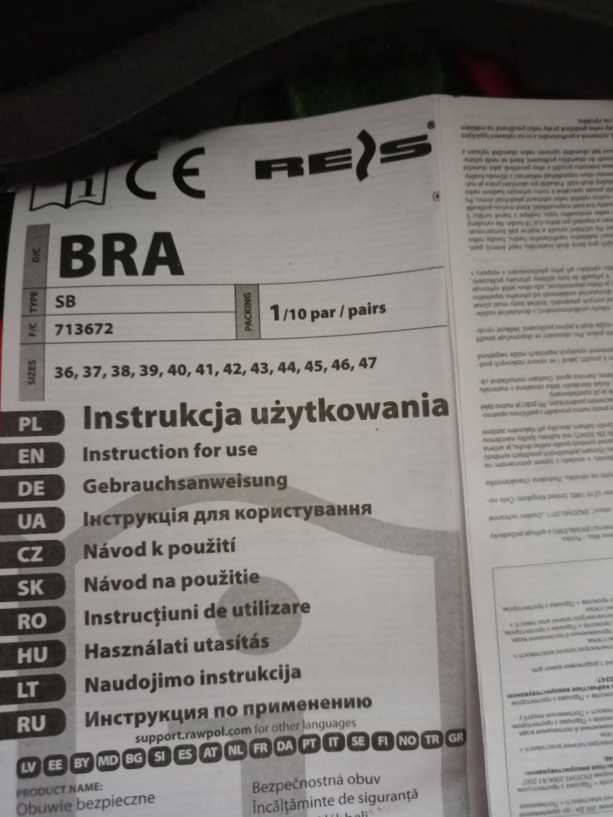 Buty robocze nowe sprzedam.