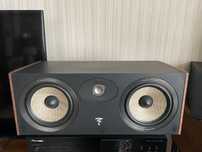 Głosnik Centralny Focal Aria CC900