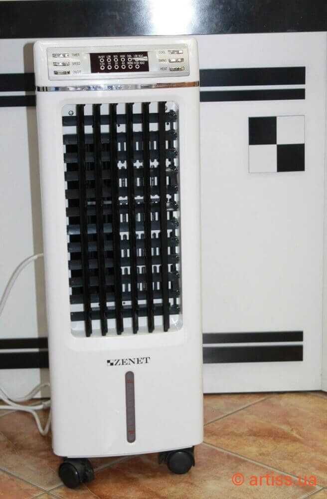 Кліматичний комплекс Zenet LFS-703C