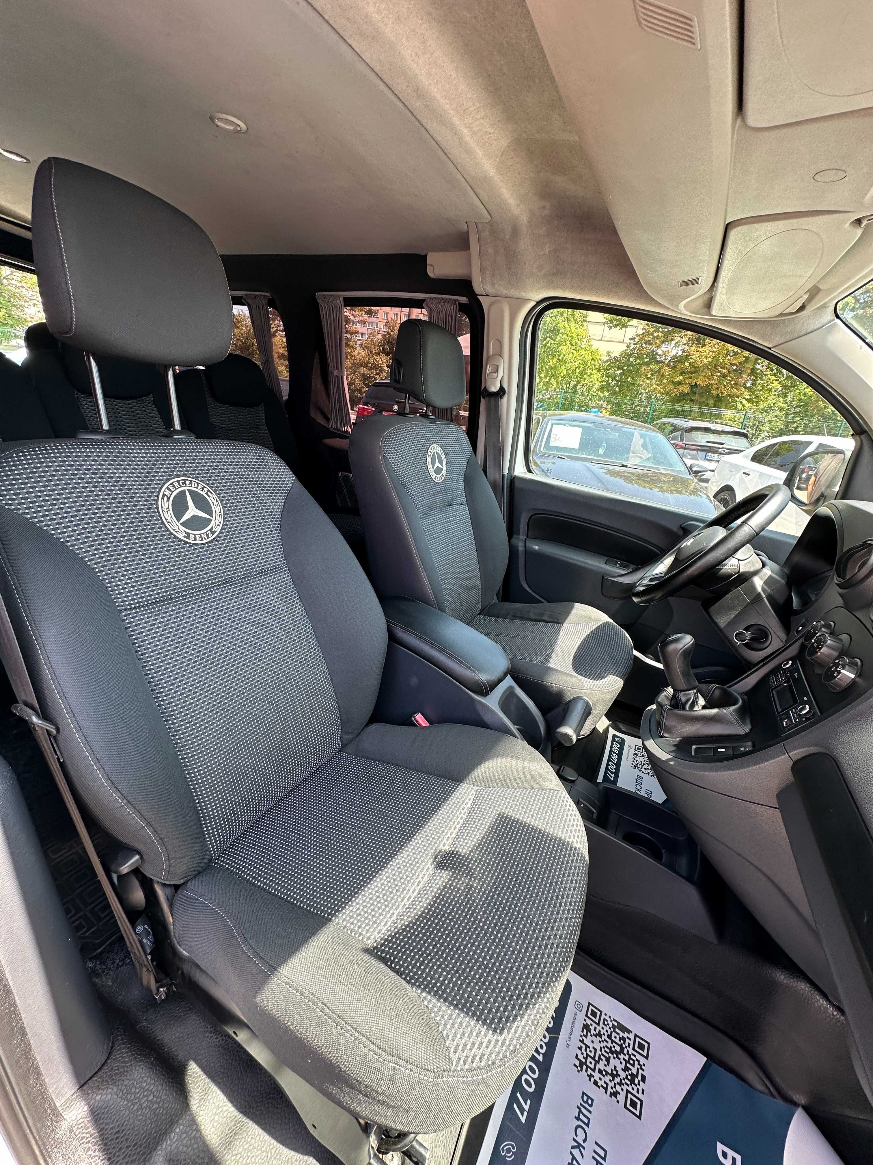 Продам Mercedes-Benz Citan Long  можлива розстрочка,кредит,обмін !