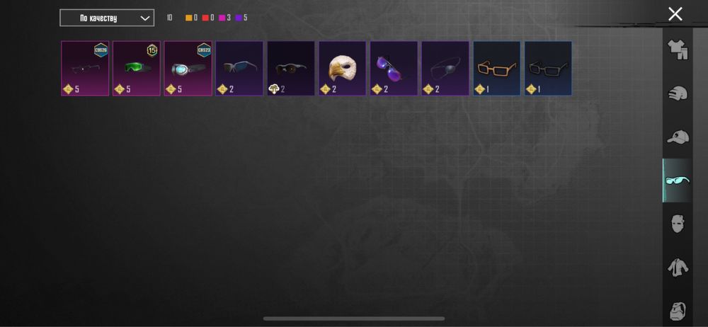 Обміняю на голду  акаунт в пабг 27 уровень колекції