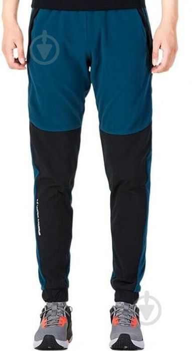 Штани Under Armour Rush є два варіанта кольорів