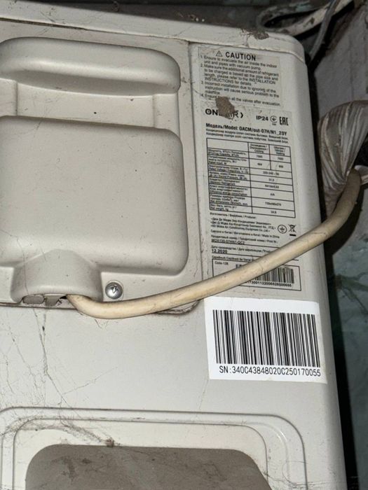 Продам кондиционер зима/лето