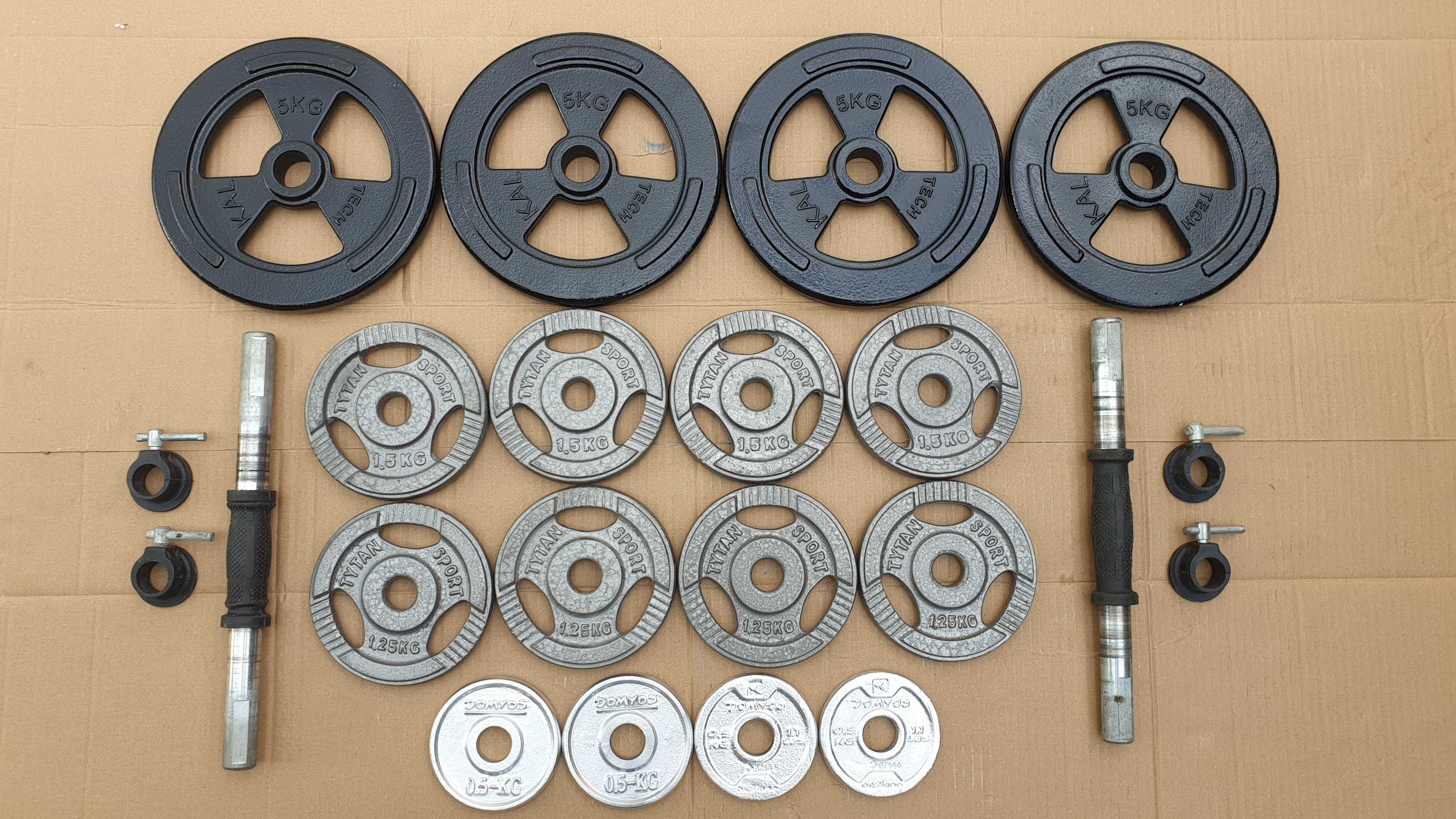 Hantle 1 x 18.5 kg Regulowane Hantelki Ciężarki 1/1