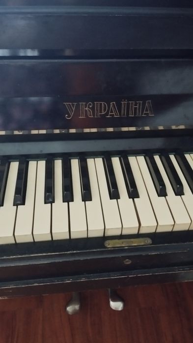 Фортепіано, піаніно