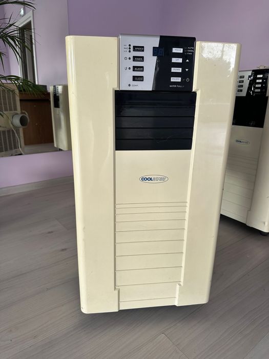 Klimatyzator przenośny profesjonalny COOLEXPERT APK-14A