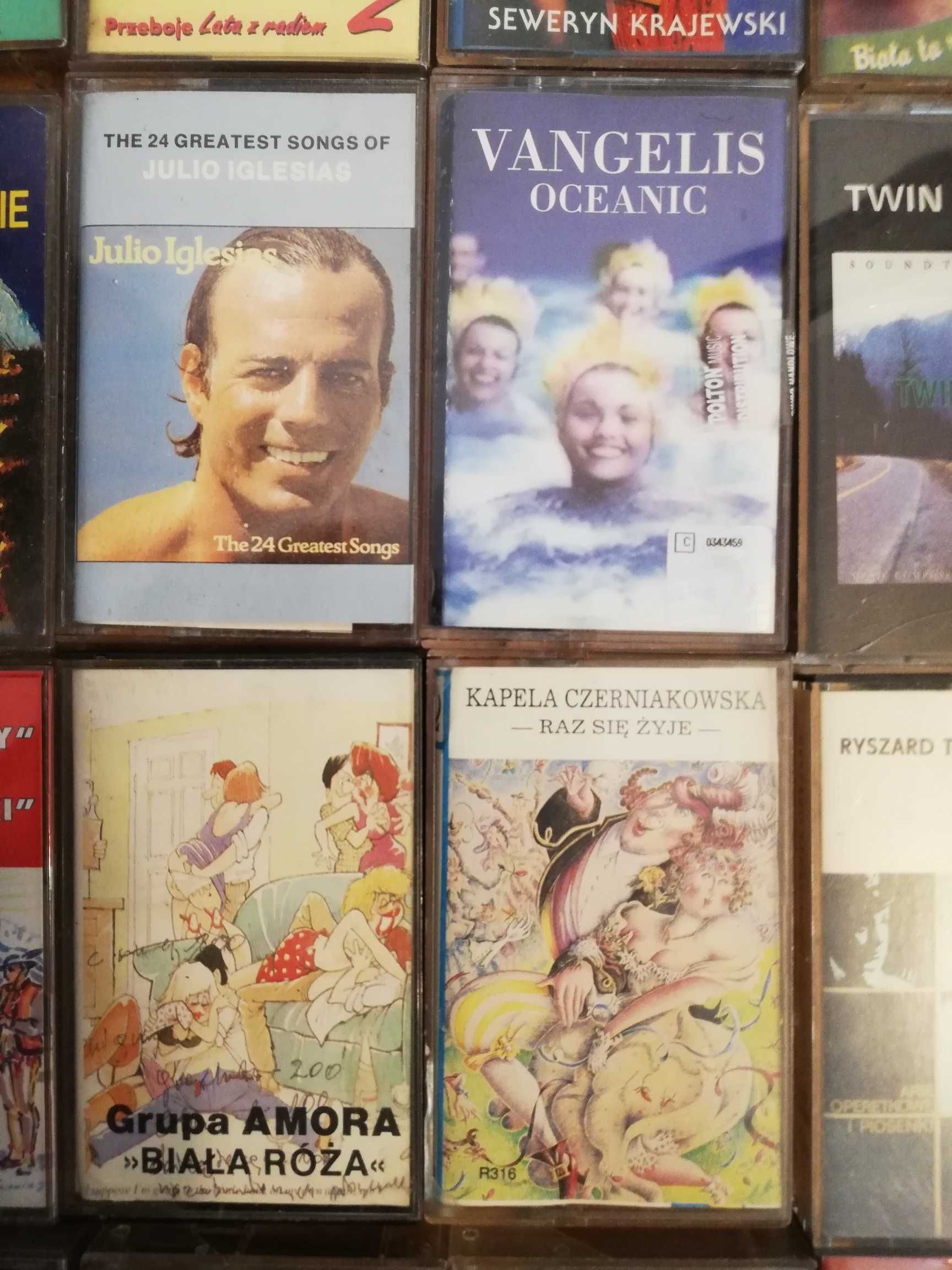 Kolekcja kaset magnetofonowych lata 80-te XX w. - 26 sztuk - Tanio