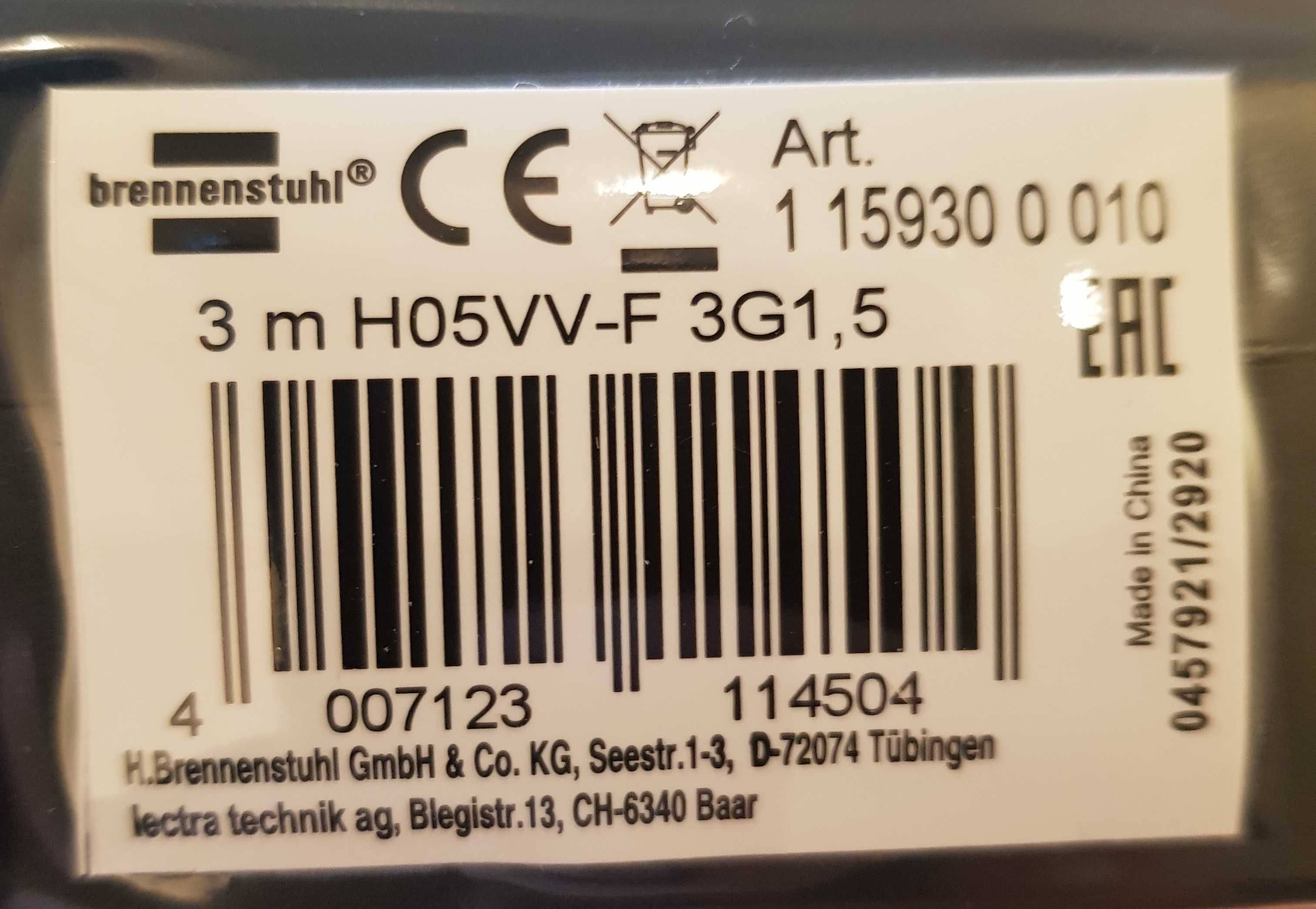 10-kierunkowa listwa zasilająca Brennenstuhl Eco-Line H05VV-F 3G1.5