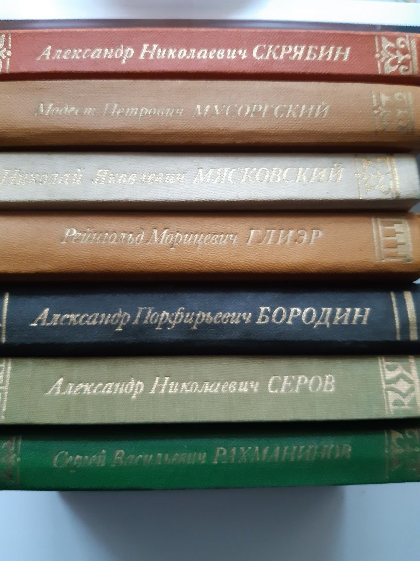 Продам книги домашней библиотеки.