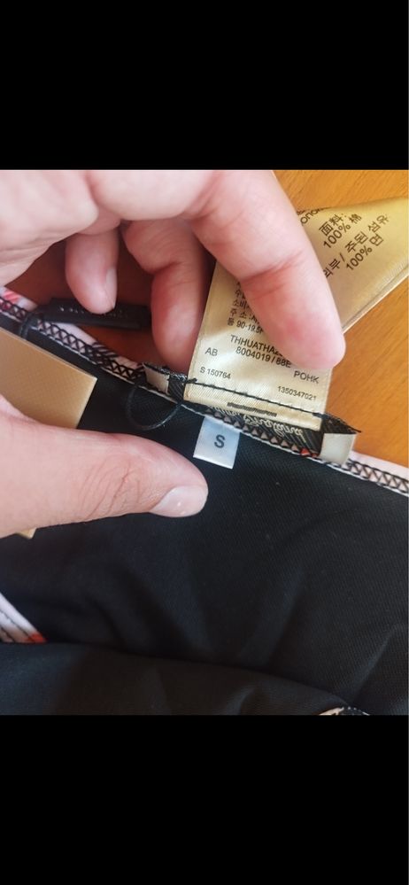 Bikini Burberry S size