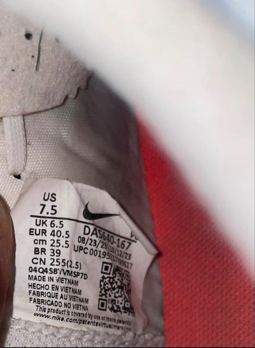 Chuteiras Nike Phantom GT2