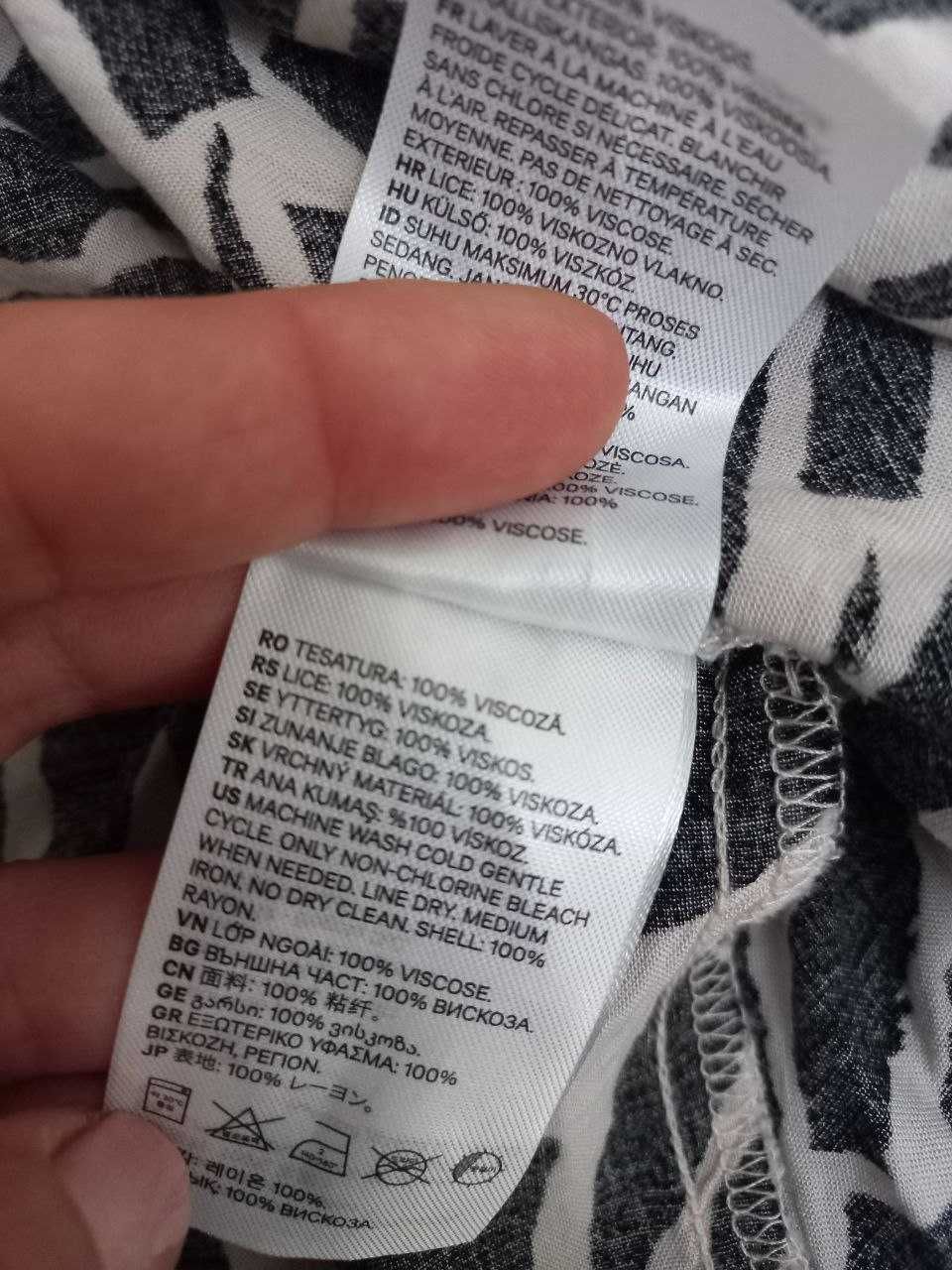 Довге плаття H&M р.S M L віскоза