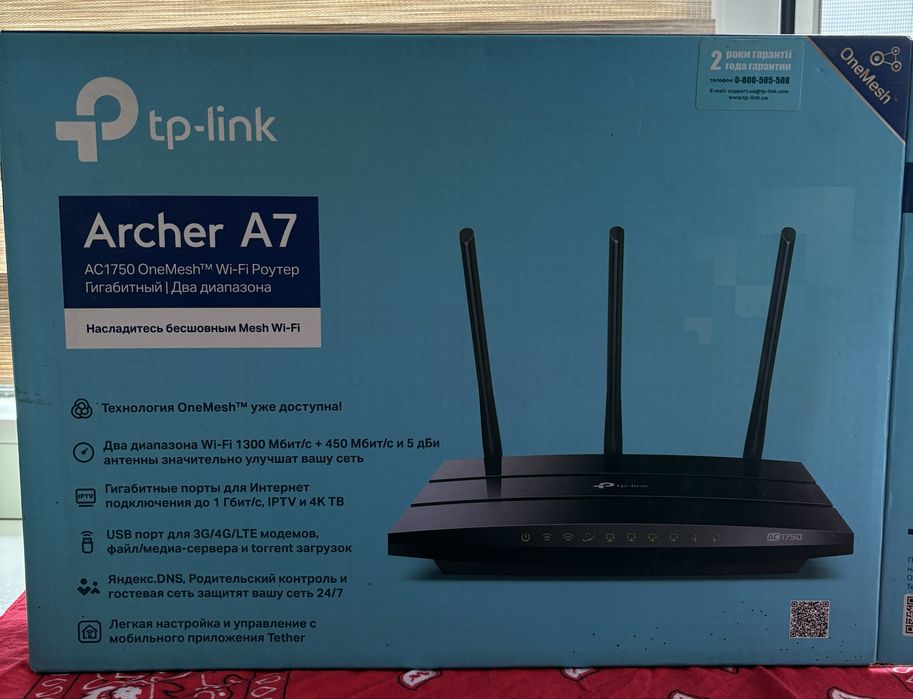 Роутер tp-link як новий